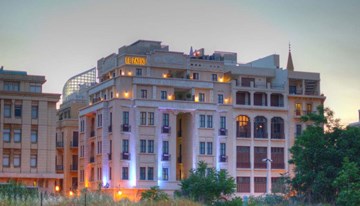 Le Patio - Achrafieh