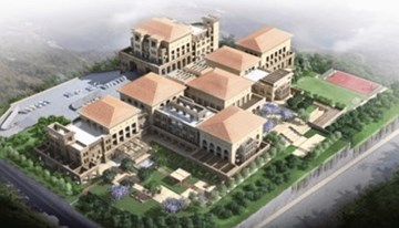 Medrar Medical Center