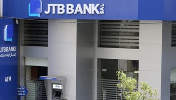 Jammal Trust Bank